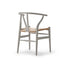 【カラフルCH24 Yチェア キャンペーン】クッションサービス CH24 Soft Silver Gray ナチュラルペーパーコード CARL HANSEN&SON カールハンセン&サン 正規取扱店